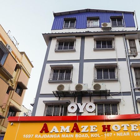 โอโย 60891 โฮเต็ล แอเมซ Hotel Jadabpur ภายนอก รูปภาพ