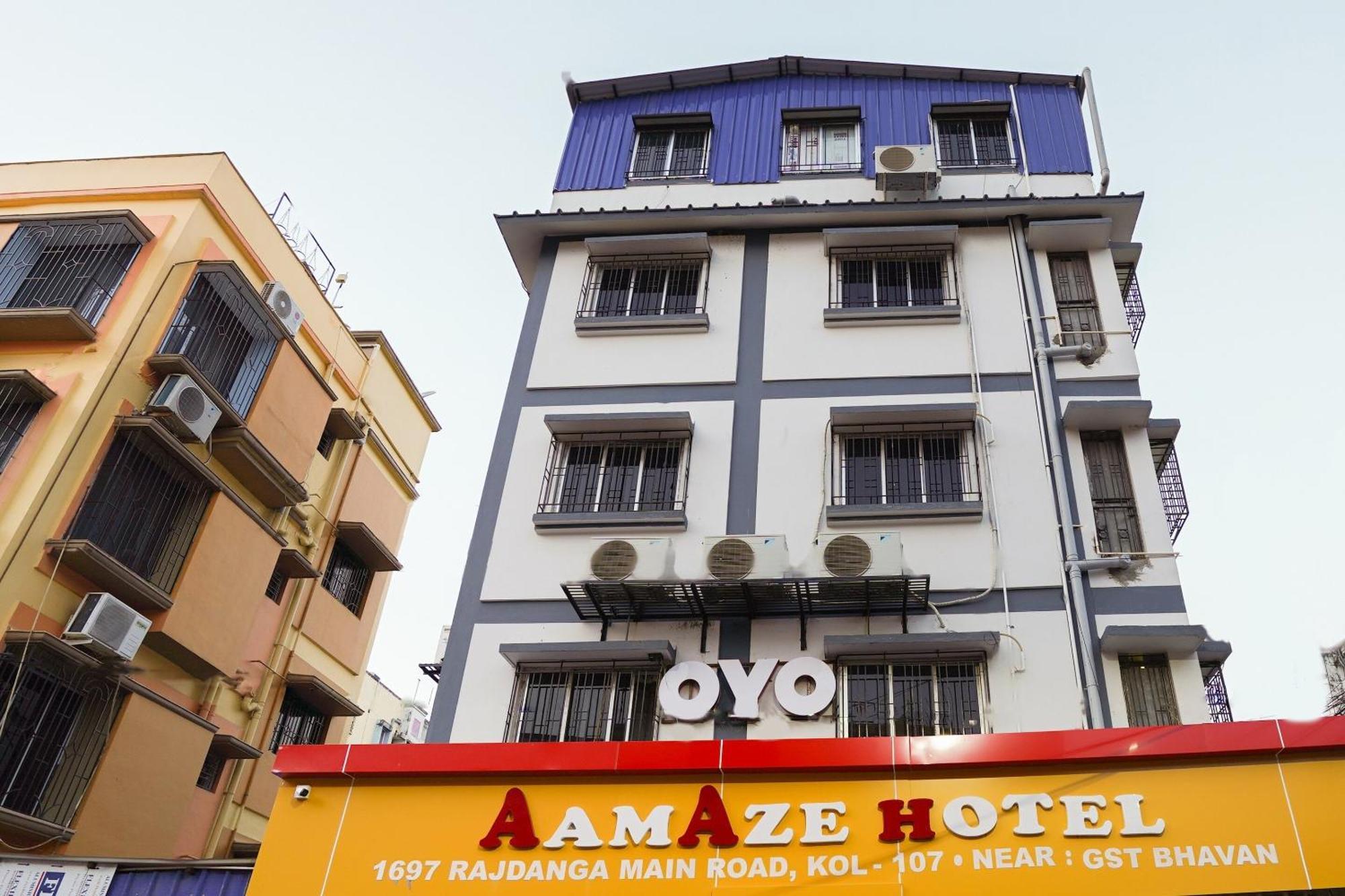 โอโย 60891 โฮเต็ล แอเมซ Hotel Jadabpur ภายนอก รูปภาพ